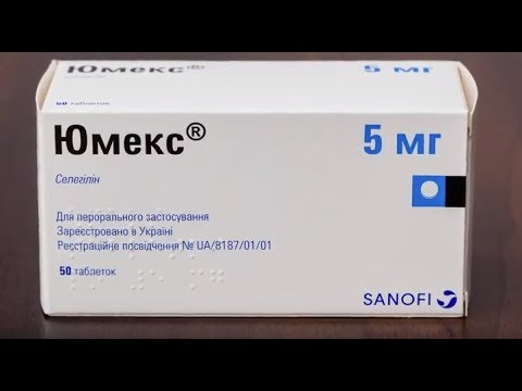 Видео о препарате Депренил Селегилин Франция/Финляндия ОРИОН (аналог Эльдеприл) 5мг таб. №30